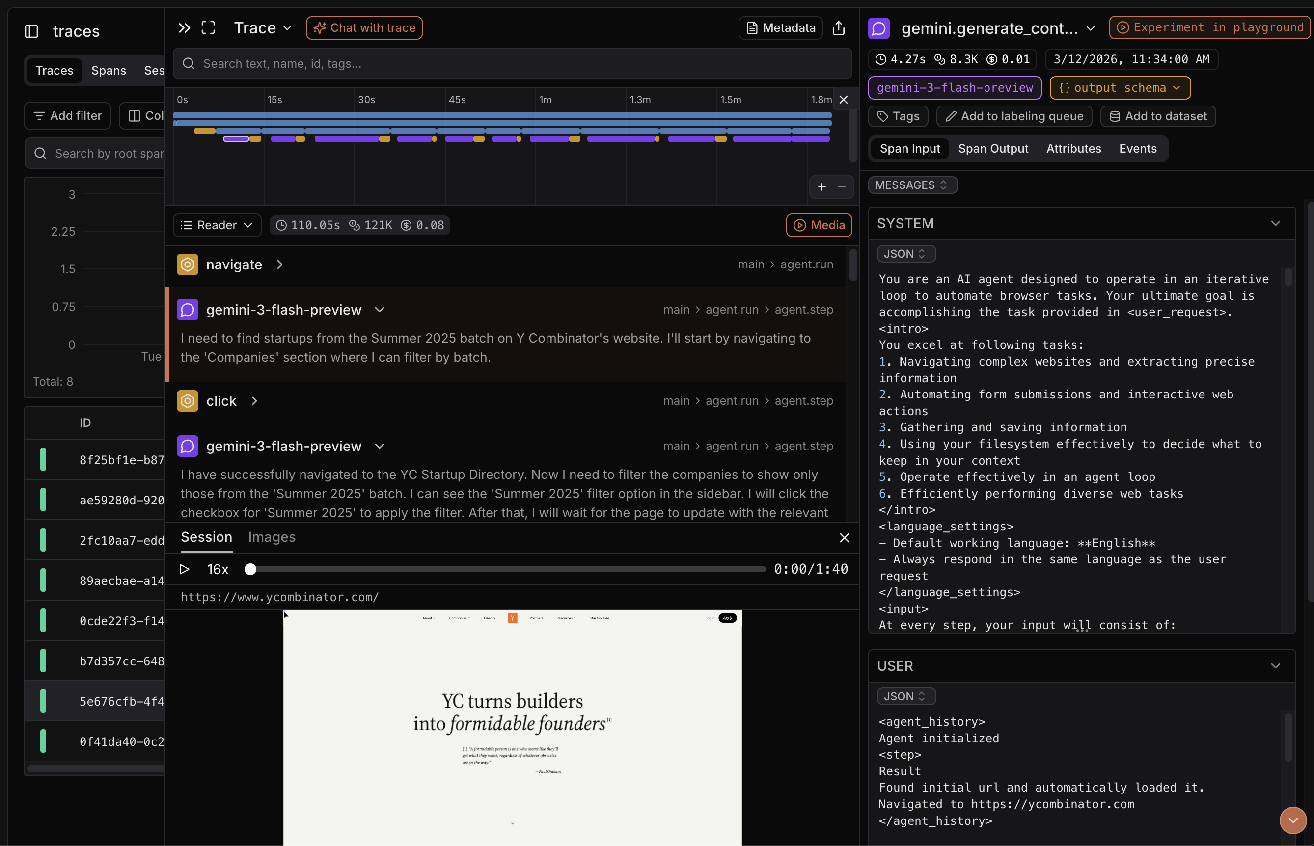 Laminar trace viewer