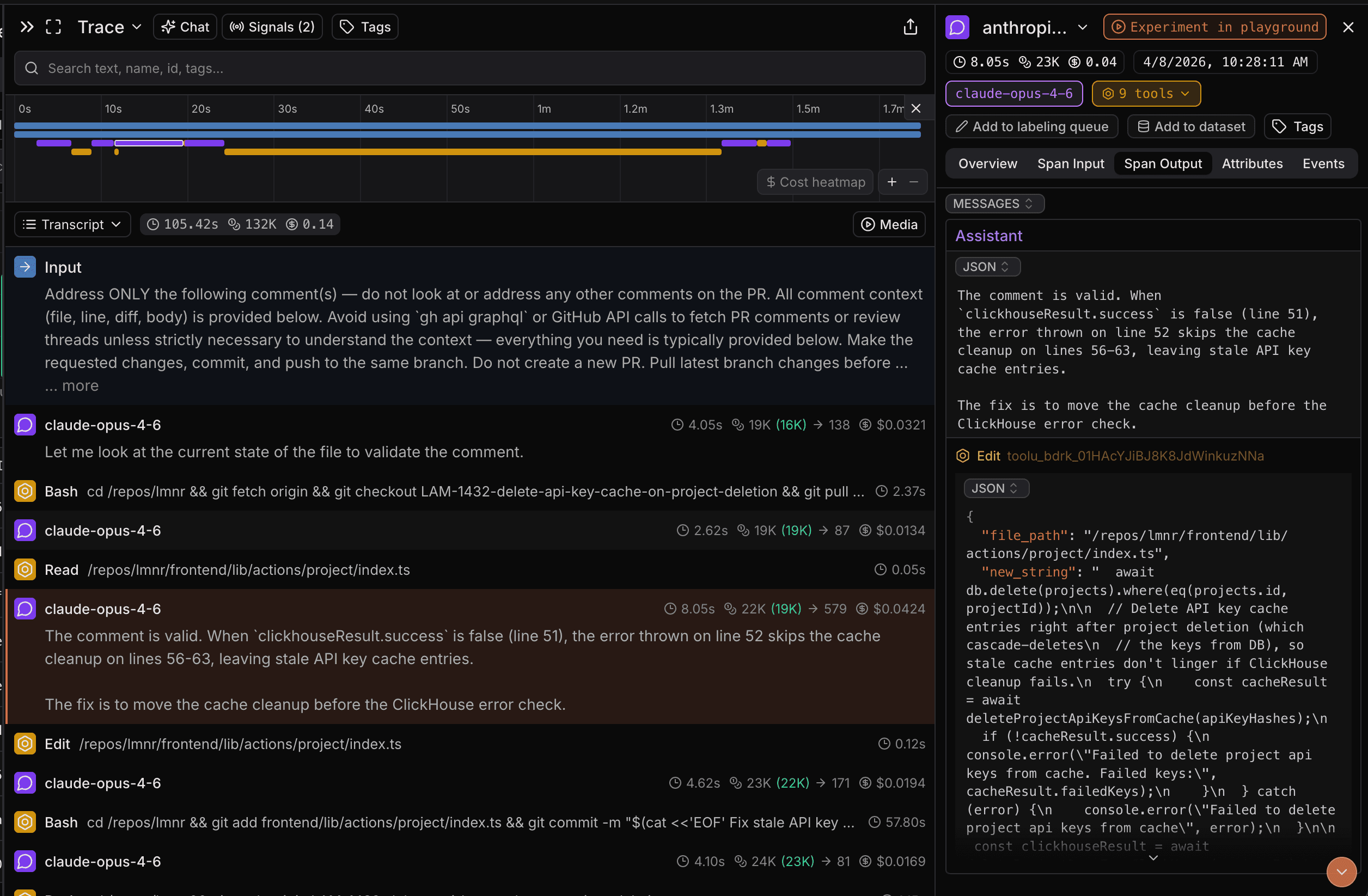 2025-12-03-example-trace.png