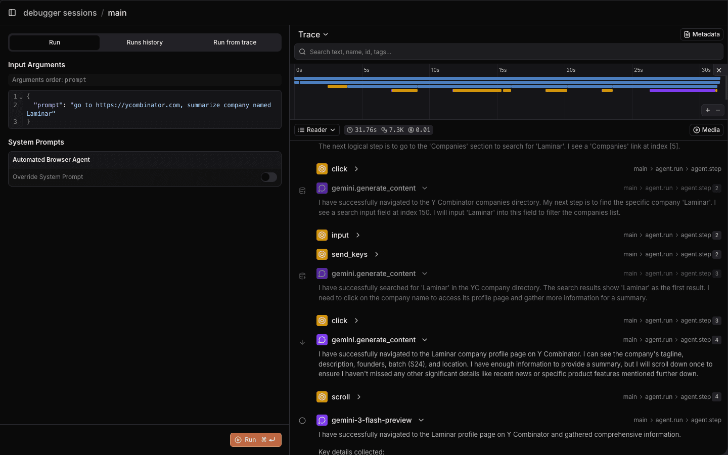 Laminar debugger
